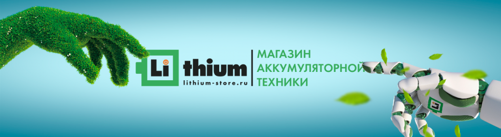 О компании О компании